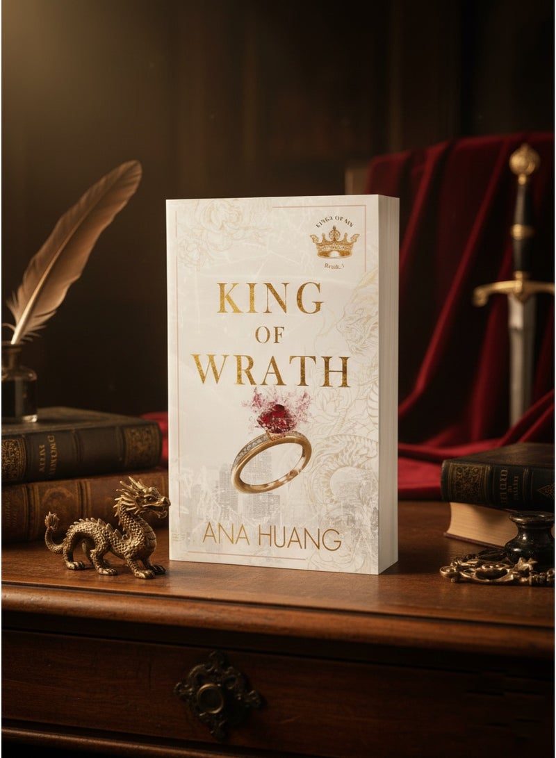 ملك الغضب – رواية تجمع بين العشق، القوة، والانتقام - Image 2